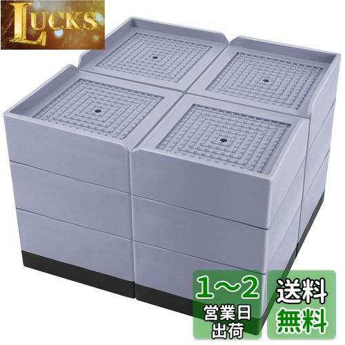 Umelee 夲 L 2/3/4ʳ  ơ֥  Ѥ­ ⤵Ĵ  ɿ 絡 ¢ ե...
