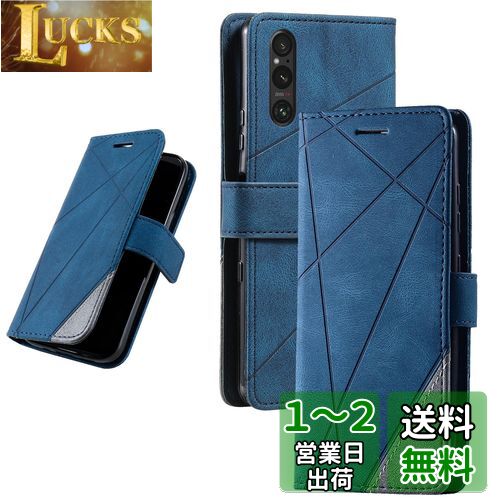 UnivoColors Sony Xperia 10 V(SO-52D/SOG11)Ģ ɼǼ ɵǽ ɥޥͥå...