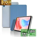 TECLAST P26T 用 ケース カバー 保護ケース タブレットケース【NOUKAJU】 P26T カバー タブレット収納ケース 軽量 薄型 耐衝撃 傷つけ防止 三つ折りブラケット機能 角度調整 全面保護カバー (ブルー)(2)