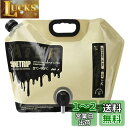 TRIWONDER 水タンク ウォータータンク 8L ポリタンク ウォーターバッグ キャンプ用品 レジャー 防災グッズ アウトドア 注ぎやすいコック付き ウォッシャブル (カーキ)(4)