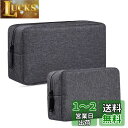 YINKE ガジェットポーチ メンズポーチ 小物入れ トラベルポーチ PC周辺 小物入れ収納ポーチ 大容量 多機能 収納 化粧 旅行 出張 ケーブル 収納 コー...