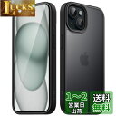 JEDirect マットケース iPhone 15 Plus 6.7インチ用 耐衝撃性ミリタリーグレードの落下防止 つや消しの半透明の背面電話カバー 指紋防止 (ブラック)