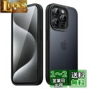 JEDirect マットケース iPhone 15 Pro 6.1インチ用 耐衝撃性ミリタリーグレードの落下防止 つや消しの半透明の背面電話カバー 指紋防止 (ブラック)