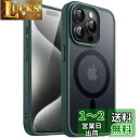 JEDirect iPhone 15 Pro 6.1インチ用 マグネット ケース MagSafeに対応 半透明のマット背面 薄型 耐衝撃 カバー (濃い緑色)