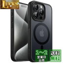 JEDirect iPhone 15 Pro 6.1インチ用 マグネット ケース MagSafeに対応 半透明のマット背面 薄型 耐衝撃 カバー (ブラック)