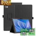DOOGEE T30 PRO/DOOGEE T30 Ultra 用 ケース カバー 保護ケース タブレットケース【NOUKAJU】For DOOGEE T30 PRO / T30 Ultra タブレット 収納ケース 内蔵磁石 タッチペン収納機能 耐衝撃 傷つけ防止 スタンド機能 (ブラック)