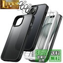 JEDirect 5 in 1 iPhone 15 6.1インチ用 マットケース 2枚強化ガラスフィルム+2枚カメラレンズフィルム付き 5枚セット 半透明背面 耐衝撃スマホカバー (ブラック)