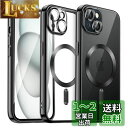 JEDirect iPhone 15 6.1インチ用電気メッキケース カメラレンズ 保護カバー MagSafe ワイヤレス充電対応 耐衝撃ソフトTPUカバー (ブラック)