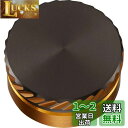 ダイワslpワークス(Daiwa Slp Works) MCカラーゼロアジャスターセット オレンジ