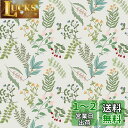VEELIKE 壁紙シール 花柄 壁クロスのり付き アイボリー 壁がみ リフォームシート DIY 防水 インテリアシール リメイクシート カッティングシート ウォールステッカー花 はがせる キッチン 襖紙 多用途 貼ってはがせる 張り替え 模様替え 補修 傷カバー 防水 防汚 キッチ