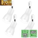Pispoer ダクトレール用スポットライト-ダクトレール用照明器具 ライティングレール 照明- 付き13W(LEDレフランプ100W形相当)RA80 1500...