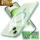 MILPROX iPhone 15 Plus 用 ケース Magsafe対応 マグネット搭載 米軍MIL規格 超耐衝撃 防滑ストライプ クリア 黄変防止 ワイヤレス充電対応 マグセーフ対応 透明 保護カバー スマホケース 6.7インチ グリーン