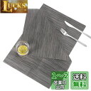 Annhua ランチョンマット 45x30cm おしゃれ 食卓マット 2枚セット PVC製 ランチマット プレースマット 拭けるランチマット 北欧風 撥水 丸洗...