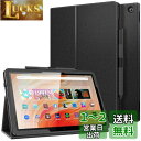 Fire HD10 ケース 第13世代 New2023年発売/Fire HD10 & HD10 Plus 第11世代 2021年発売 TiMOVO fire hd10 タブレットカバー 第13世代/第11世代 fire hd10Plus 第11世代 PUレザー スタンドケース オートスリープ 手帳型 マグネット内蔵 衝撃吸収 全面保護 ビジネス 軽量