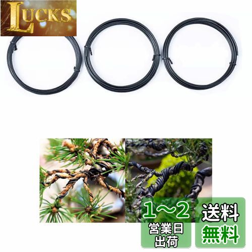 YACHUN ߺ ˶ ѥ 磻䡼 ˶ 3ĥå 1mm/1.5mm/2mm Ĺ5m ꡼ ӡ  ߺ « ...