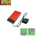 【.co.jp限定】エーモン(amon) メモリーバックアップ OBD2 搭載車両用 4821