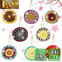 LUCKYBEE ダイアモンドアート セット キーホルダー キットDIY両面全貼り付け ダイヤモンドペインティングキーホルダー ビーズアート手芸キット diam...