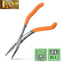 LEONTOOL フィッシングプライヤー ロング フィッシュ プライヤー プライヤー 釣り ペンチ フックリリーサー S字グリップ ロングリーチ スプリットリン...