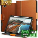 KingBlanc iPad Pro 12.9 インチ ケース 第6/5/4/3世代(2022/2021/2020/2018モデル) Apple Pencil 2の充電対応 高級PUレザー 手書き角度 全面保護 傷つけ防止 スマートカバー, ブラウン(2)