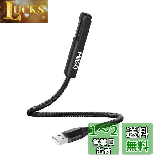 MillSO ピンマイク usb 直挿し pcマイク 無指向性 高感度 360°集音 角度調整可能 フレキシブルアーム コンパクト 小型マイク 外付けマイク 有線 多人数 WEB会議 通話 録音に Skype ZOOM You Tube