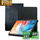 Dewsod タブレット 用 ケース カバー 保護ケース タブレットケース【NOUKAJU】 Dewsod タブレット 10.1インチ タブレット ケース 軽量 薄型 耐衝撃 傷つけ防止 スタンド機能 (ブラック)