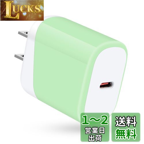 Viviber ®Ŵ PDŴ Type-C ACץ  20W USB-CŸץ (pseǧ/PD3.0/)...