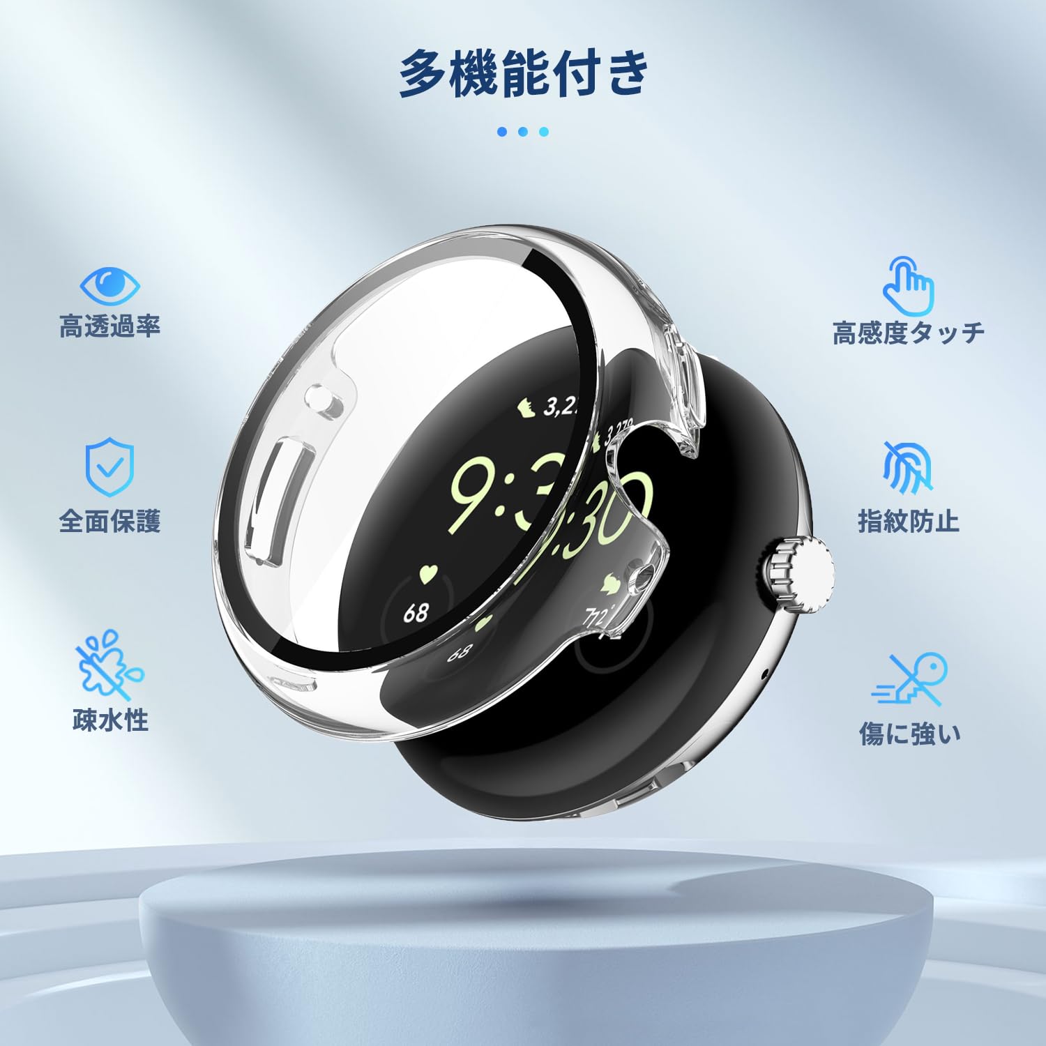 Google Pixel Watch 2 用 ケース カバー ガラスフイルム一体型ケース 【NOUKAJU】 ケース 保護フィルム 一体 保護ケース PC+強化ガラスフ 保護 カバー 一体型 全面保護 超薄型 装着簡単 耐衝撃 高透過率 カバー 衝撃吸収 防塵 (クリアー)