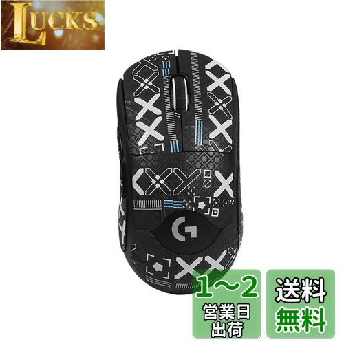 Logicool G PRO X SUPERLIGHT 2  ޥå ơ NOUKAJU Logicool G PRO X...