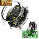 HUAWEI WATCH GT 4 46mm 用 ケース カバー ガラスフイルム一体型ケース 【NOUKAJU】 ケース 保護フィルム 一体 保護ケース PC+強化ガラスフ 保護 カバー 一体型 全面保護 超薄型 装着簡単 耐衝撃 高透過率 カバー 衝撃吸収 防塵 (クリアー)(2)