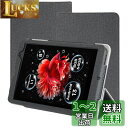 ALLDOCUBE iPlay50 Mini Lite 用 ケース カバー 保護ケース タブレットケース【NOUKAJU】 対応 iPlay50 Mini Lite 8インチ タブレット収納ケース 磁気吸着 軽量 薄型 耐衝撃 傷つけ防止 スタンド機能 (ブラック)(2)