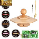QuiExact カクテルスモーカーキット 9点セット 6種類のウッドチップ 燻製器 ウィスキー カクテルス ワイン スモークヘッド燻製器 バー 家庭用 男性 ...