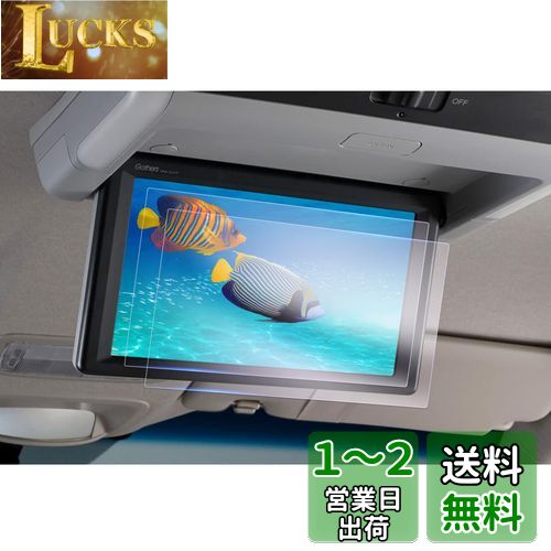 GAFATۥۥ N-BOX JF5/JF6 10.1ѥǥץ쥤 2023ǯǥ  VM-221T 10.1...