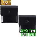 Jimjis 携帯灰皿 POCKET ASHTRAY ポケット灰皿 2枚入 防水 耐火 耐高温 PU革 灰皿 おしゃれ 軽量 8cm×7.8cm×1cm