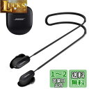 Bose QuietComfort Earbuds Ultra 用 ストラップ ネック シリコン 【NOUKAJU】イヤホン ストラップ ワイヤレスヘッドフォン紛失防止ストラップ、落下防止ネックストラップ、 収納便利 ソフト 超軽量 Bose QuietComfort Earbuds Ultra ストラップ(ブラック)(2)