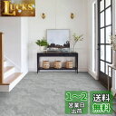 MORCART フロアタイル 置くだけ 大理石 フロアシート 接着剤不要 床 リメイクシート 貼るだけ DIY トイレ 玄関 浴室 キッチン フローリングシート 防水 滑り防止 剥がせる 賃貸OK (30*30cm*20枚 / 約1畳分, 大理石柄 グレー)