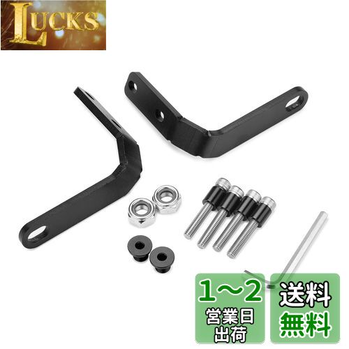 LEDISHUN ミラーアンダー取付ステー(ミラー本体は含まれておりません。)ホンダ レブル250 レブル500 CL250(MC57)/CL500(PC68)全年式 に適用(CL250(MC57)/CL500(PC68))