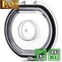 KIOMOKI底蓋 forダイソン掃除機 V7 V8 SV10 SV11 V8 slim 用底蓋 掃除機交換部品 ダートカップ蓋 ダストビン部品 ゴミ箱ビン蓋 シールリング付きダストビン蓋キャップ シールリング底蓋