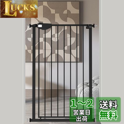 Seogva ベビーゲート 三重ロック 高さ92cm ベビーゲート つっぱり 扉付き ペットゲート バリアフリー ゲート ピーナッツロック ブラック 赤ちゃん ゲート 突っ張り式 階段上 (設置幅75-84cm、ブラック)