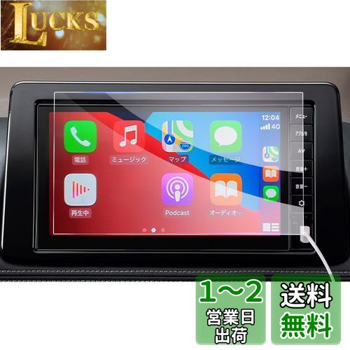 GAFAT MM223D-Le/MM223D-L/MM222D-Le/MM222D-L 9 2023ǥ ȥ쥤/...