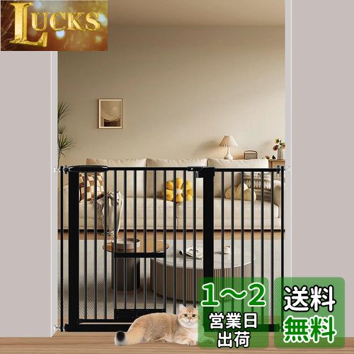 Seogva ペットゲート 3.5cm柵間隔 ペットドア付き 高さ78cm ペットゲート 犬 猫 ゲート ブラック ホワイト 猫用ゲート 過密フレーム付き 猫 ゲート 犬すり抜け防止フェンス つっぱり 扉付き 赤ちゃん ベビーゲート 突っ張り式 自動ロック 階段上 (設置幅106-116cm、ブラ