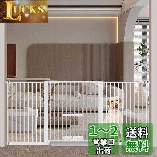 Seogva ペットゲート 3.5cm柵間隔 ペットドア付き 高さ78cm ペットゲート 犬 猫 ゲート ブラック ホワイト 猫用ゲート 過密フレーム付き 猫 ゲート 犬すり抜け防止フェンス つっぱり 扉付き 赤ちゃん ベビーゲート 突っ張り式 自動ロック 階段上 (設置幅166-176cm、ホワ Seogva ペットゲート 3.5cm柵間隔 ペットドア付き 高さ78cm ペットゲート 犬 猫 ゲート ブラック ホワイト 猫用ゲート 過密フレーム付き 猫 ゲート 犬すり抜け防止フェンス つっぱり 扉付き 赤ちゃん ベビーゲート 突っ張り式 自動ロック 階段上 (設置幅166-176cm、ホワ