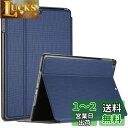 ProCase iPad 9.7 ケース (2018 2017) Air 2 / Air 1に適合 耐衝撃 スタンド機能 スマートカバー オートスリープ対応 (ネイビー)