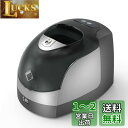 LifeBasis超音波洗浄機 超音波洗浄器 入れ歯 電気シェーバー クイッククリーンポッドアクセサリー プラモデル