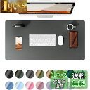 YSAGi レザー デスクパッド オフィス デスクマット マウス対応 大型マウスパッド ノンスリップPUレザー デスクブロッター ラップトップデスクパッド オフィス・家庭用防水 デスクライティングパッド (ダークグレー, 80*40cm)(3)