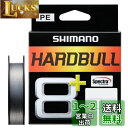 シマノ(SHIMANO) PEライン ハードブル 8+ 150m LD-M58X 6.0号(103.4lb) スティールグレイ