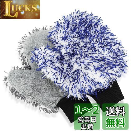 BLUESEATEC2Ĥδ֥ ֥ߥå ۥ΢ޤǤ줤 Ĥʤ ꡼˥  ޥեС ...