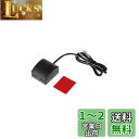 【.co.jp限定】エーモン(amon) USB電源ポート (Type-C 27W) 2ポート 4841