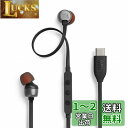 JBL TUNE310C USB Type-C 接続 イヤホン 96kHz/24bit DAC内蔵/通話可能マイク付き3ボタンリモコン/フラットケーブル/3種の...