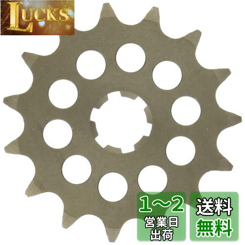 キタコ(KITACO) ドライブスプロケット(15T/420サイズ) AR50/KSR50/KLX110等 530-4021215