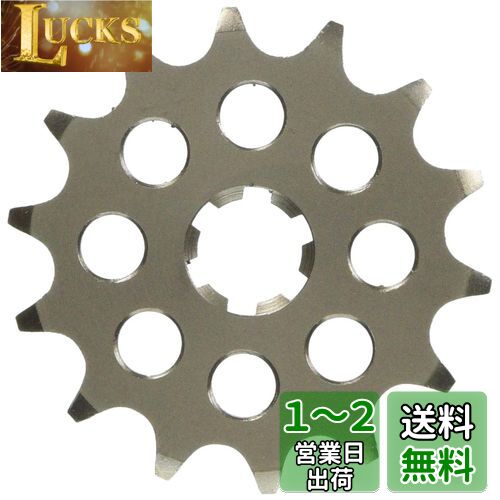 キタコ(KITACO) ドライブスプロケット(14T) YSR50/RD50/YB-1/コレダスポーツ等 530-0024214